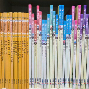 가격내림 택포) 프뢰벨 생각쓰기 (구몬 스마트 이야기독서16권 덤 드림)