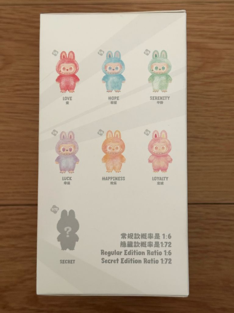 박스 미개봉) 하이라이트 라부부 3세대 이미지