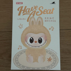 박스 미개봉) 나랑놀자 라부부 2세대 이미지