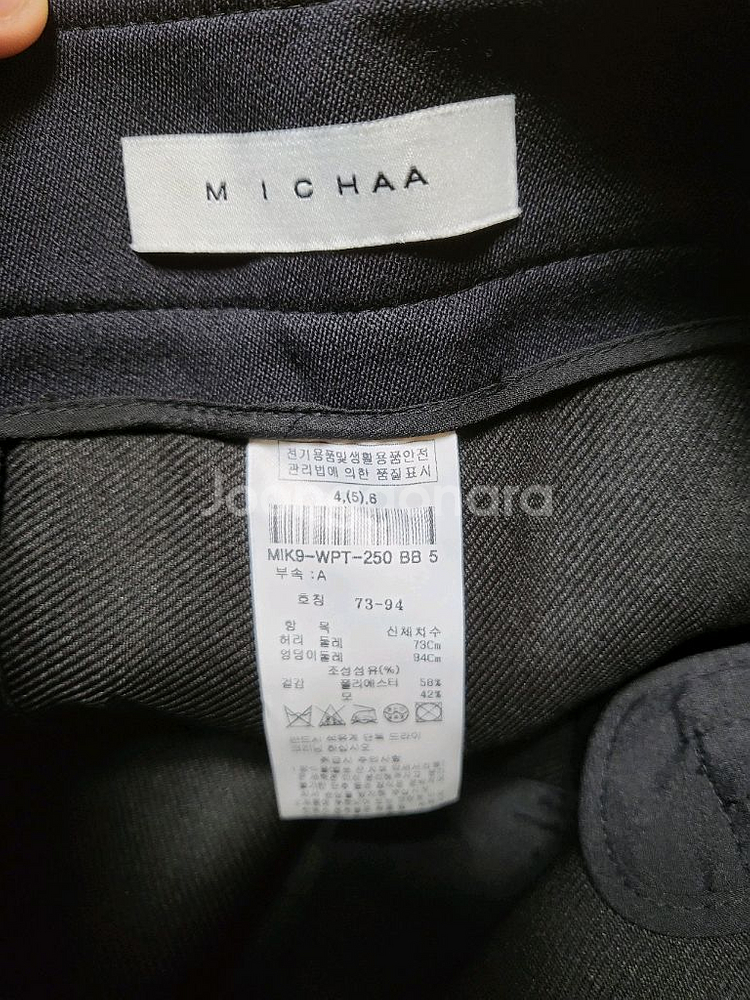 MICHAA 미샤 여성 바지--2