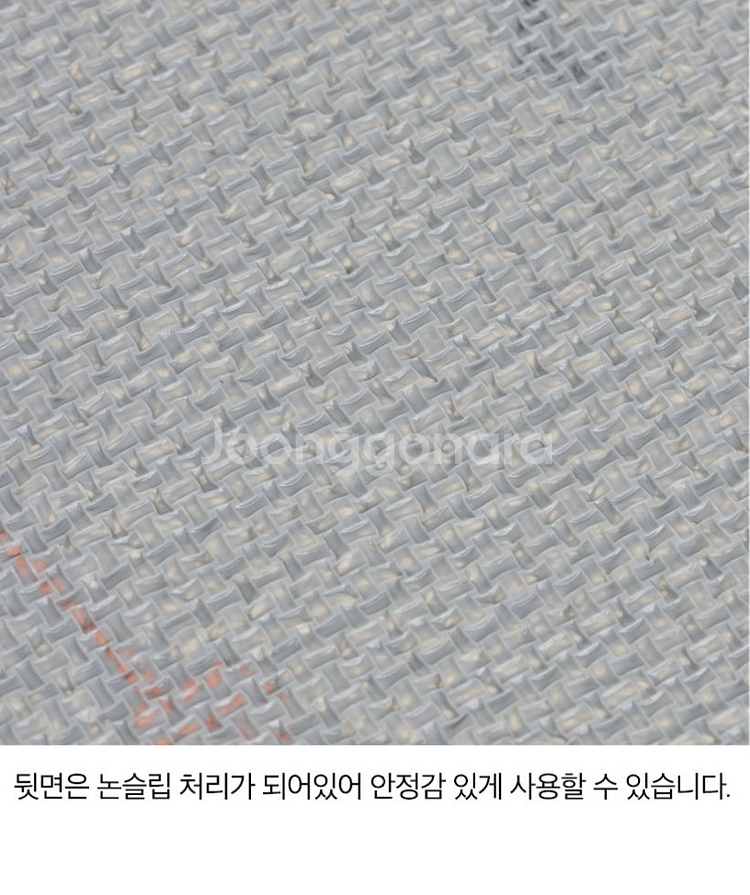 라이브워크 리틀띵스 원형러그 v.3 Clock-beige 미개봉 새제품--6