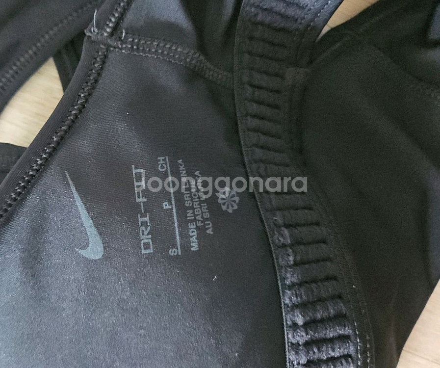 S 나이키 스포츠브라 브라탑 블랙--2