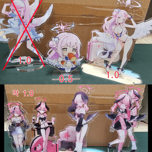 블루아카이브 아크릴스탠드 개봉(씰제거) 판매 이미지