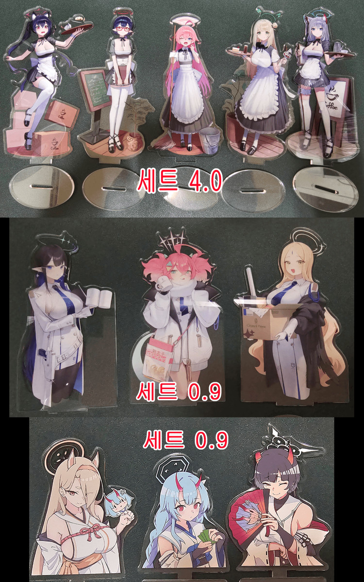 블루아카이브 아크릴스탠드 개봉(씰제거) 판매 이미지