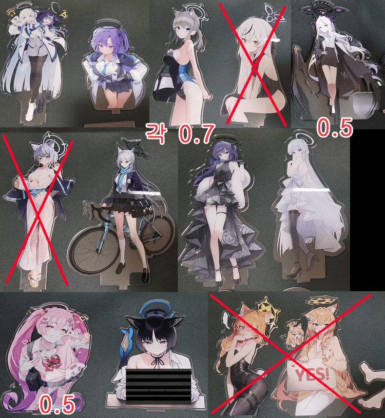 블루아카이브 아크릴스탠드 개봉(씰제거) 판매 이미지