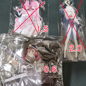 블루아카이브 아크릴 (미개봉 or 씰O) 외 굿즈 이미지