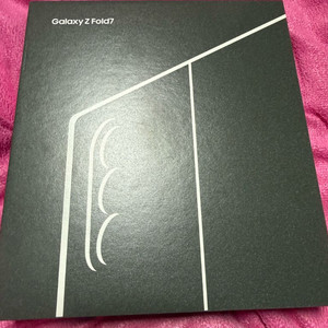 갤럭시 Z폴드7 256기가블랙판매해요