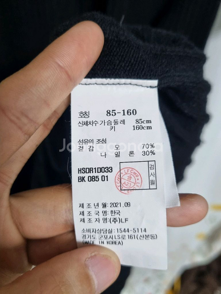 헤지스 여성 원피스--3