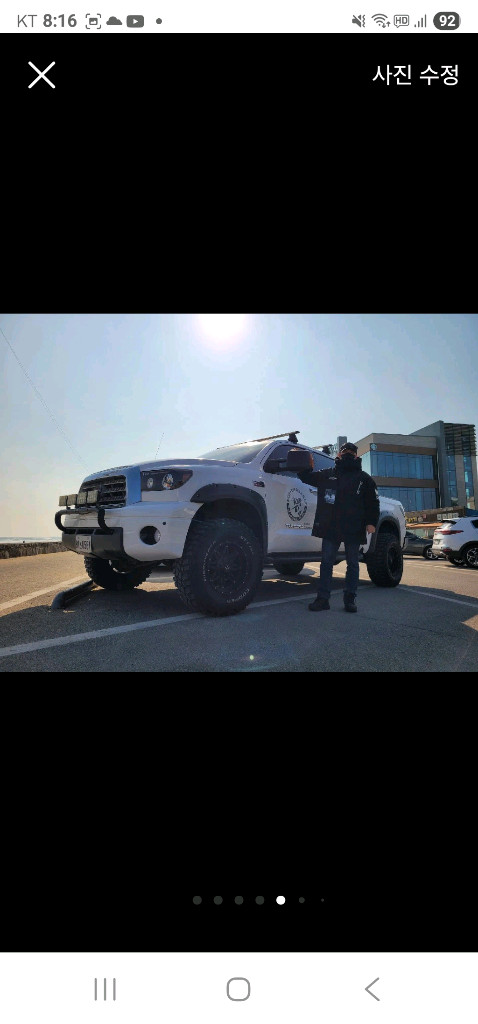 대형 픽업 트럭 이미지