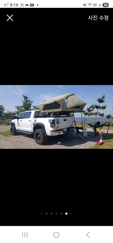 대형 픽업 트럭 이미지