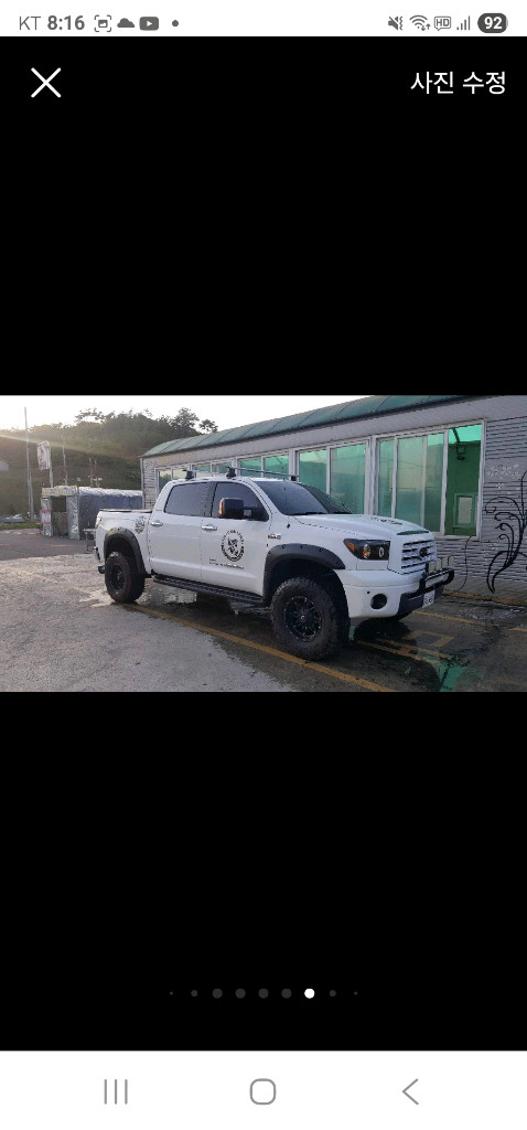 대형 픽업 트럭 이미지