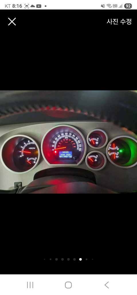 대형 픽업 트럭 이미지