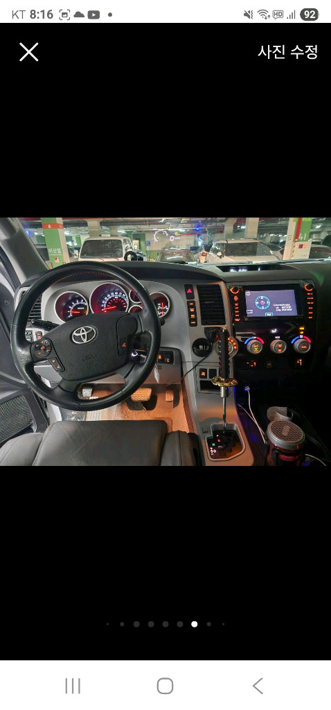 대형 픽업 트럭 이미지