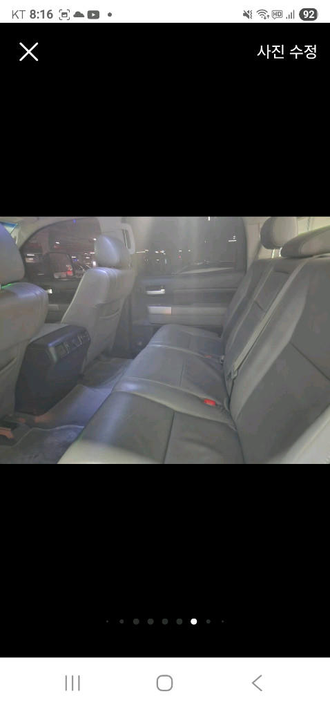 대형 픽업 트럭 이미지