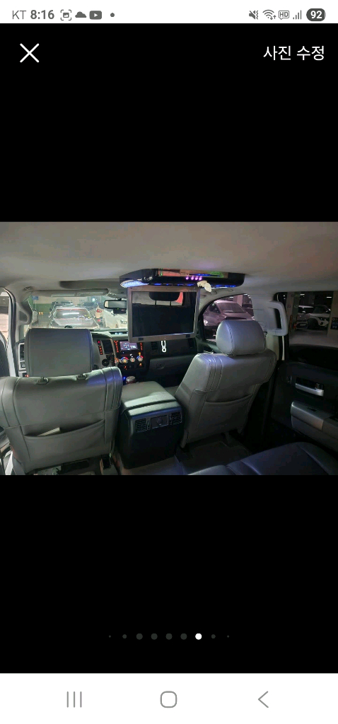 대형 픽업 트럭 이미지