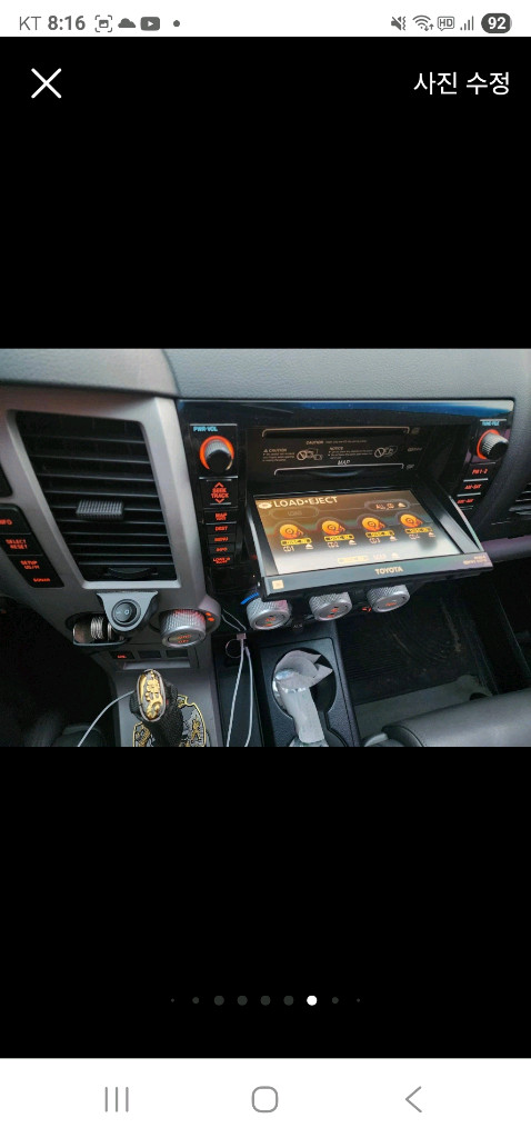 대형 픽업 트럭 이미지