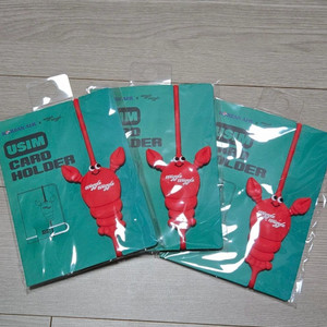 위글위글x대한항공 유심카드홀더