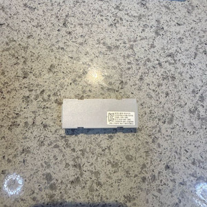 솔리티 도어락 와이파이+블루투스 모듈 WB-100C