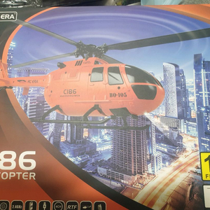 RCERA C186 4채널 rc 헬기 새상품