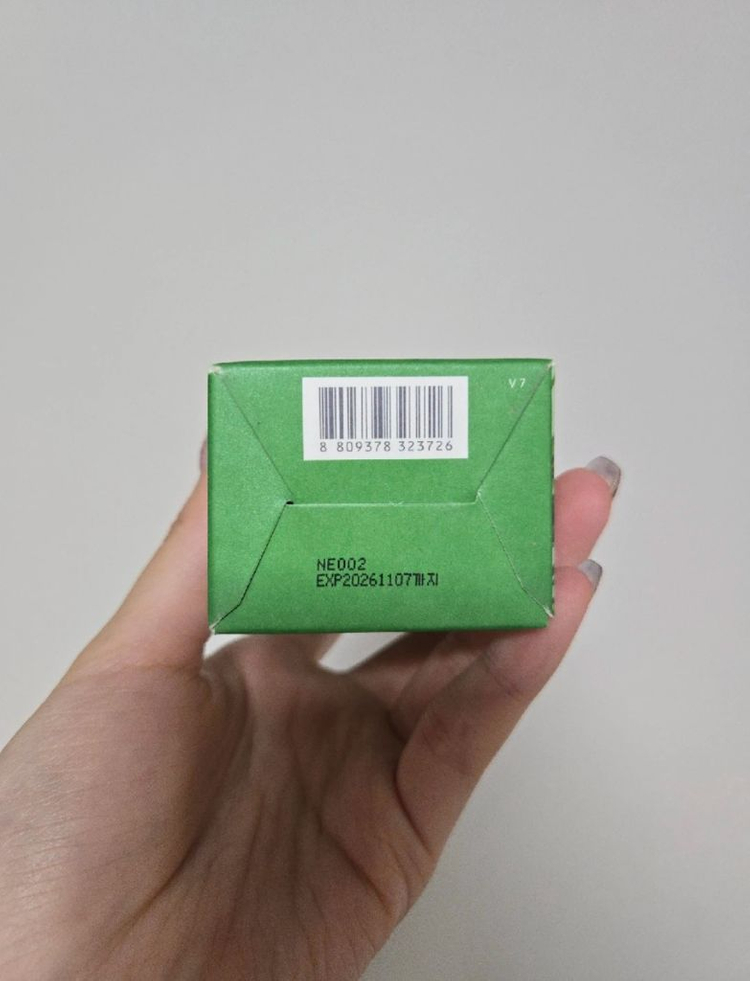 파파레시피 티트리 컨트롤 클렌징 폼 120ml--3