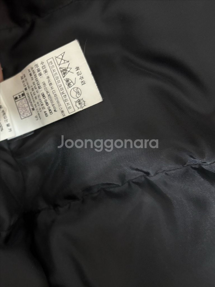 상태최상 지컷 빅사가퍼 야상 롱패딩 55(오버핏 66충분히)--4