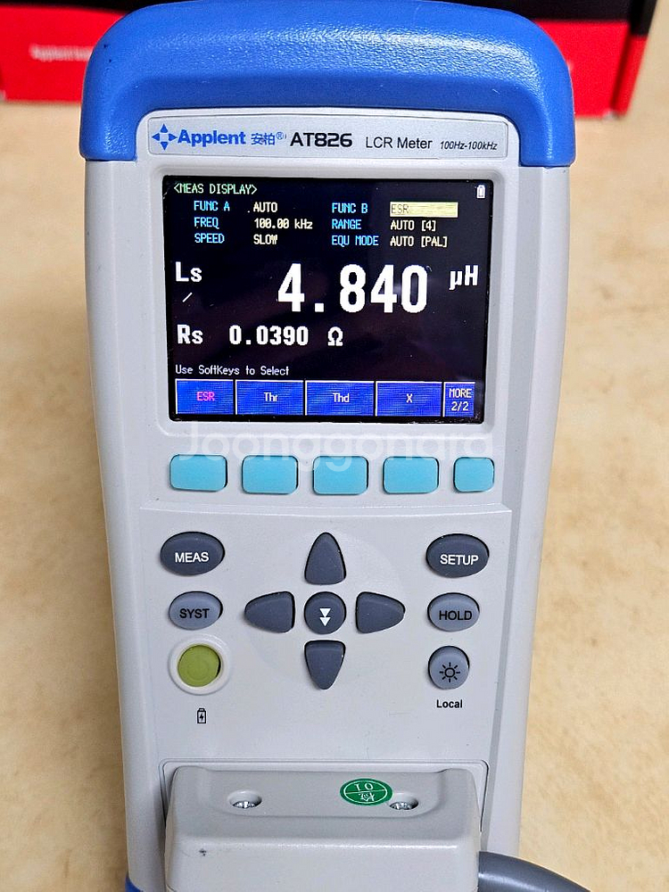 Applent AT826 LCR 미터 | 중고나라 - 안심되는 중고거래