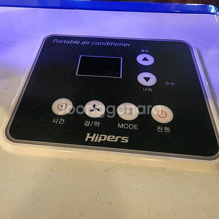 산업용,업소용,공업용 코끼리냉풍기 대형 주방 야외가능 (상태 거의 새것)--6