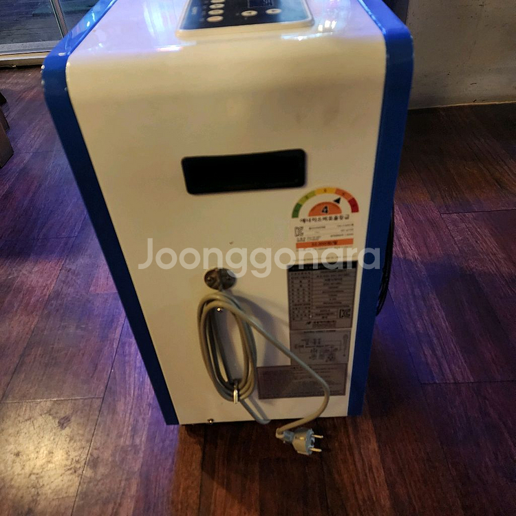 산업용,업소용,공업용 코끼리냉풍기 대형 주방 야외가능 (상태 거의 새것)--8