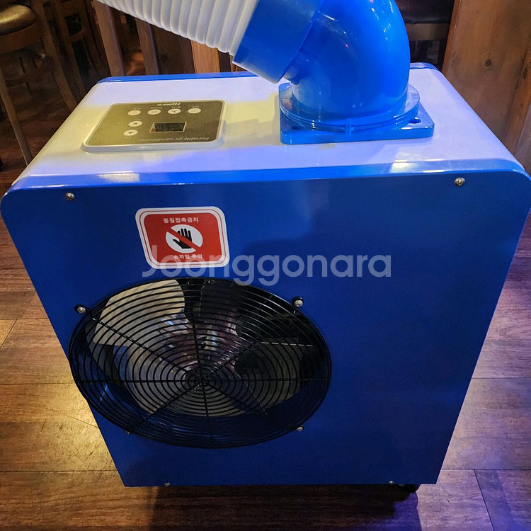 산업용,업소용,공업용 코끼리냉풍기 대형 주방 야외가능 (상태 거의 새것)--9