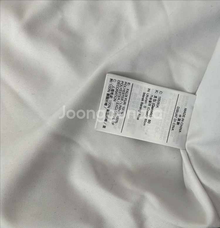 나이키 뽀글이 양털 반크롭 후리스자켓 여성 s--4