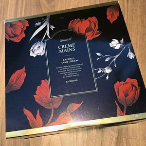 Baudell) 핸드크림 3종 선물세트 (새상품)