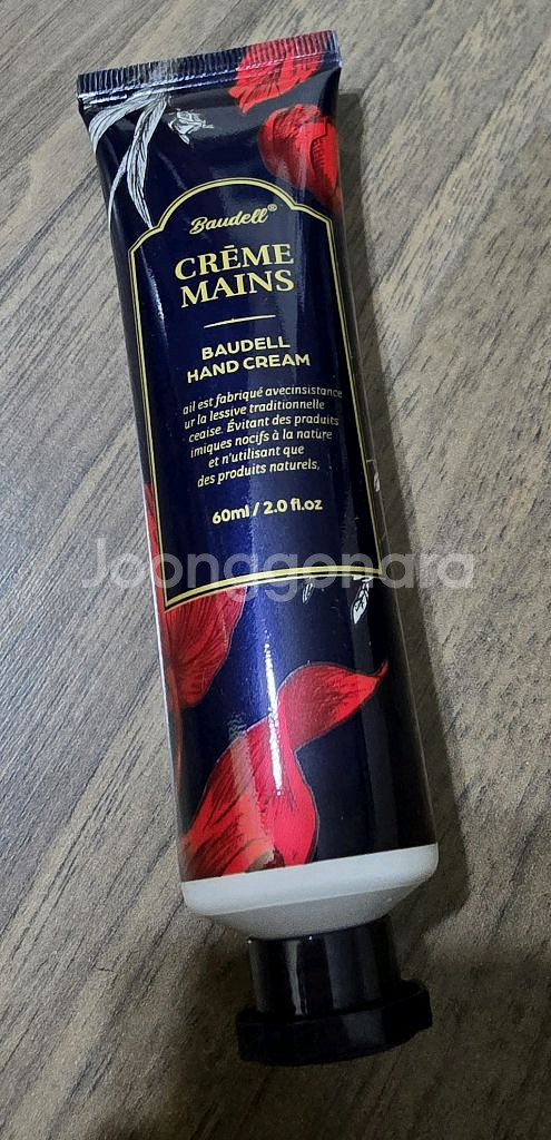 Baudell) 핸드크림 3종 선물세트 (새상품)--4