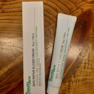 보떼덤 엘리시어 스킨 리페어크림