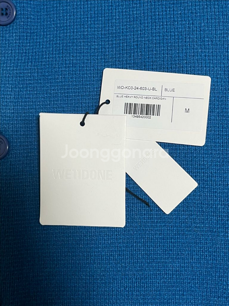 Welldone 웰던 니트 가디건 블루 M size--4