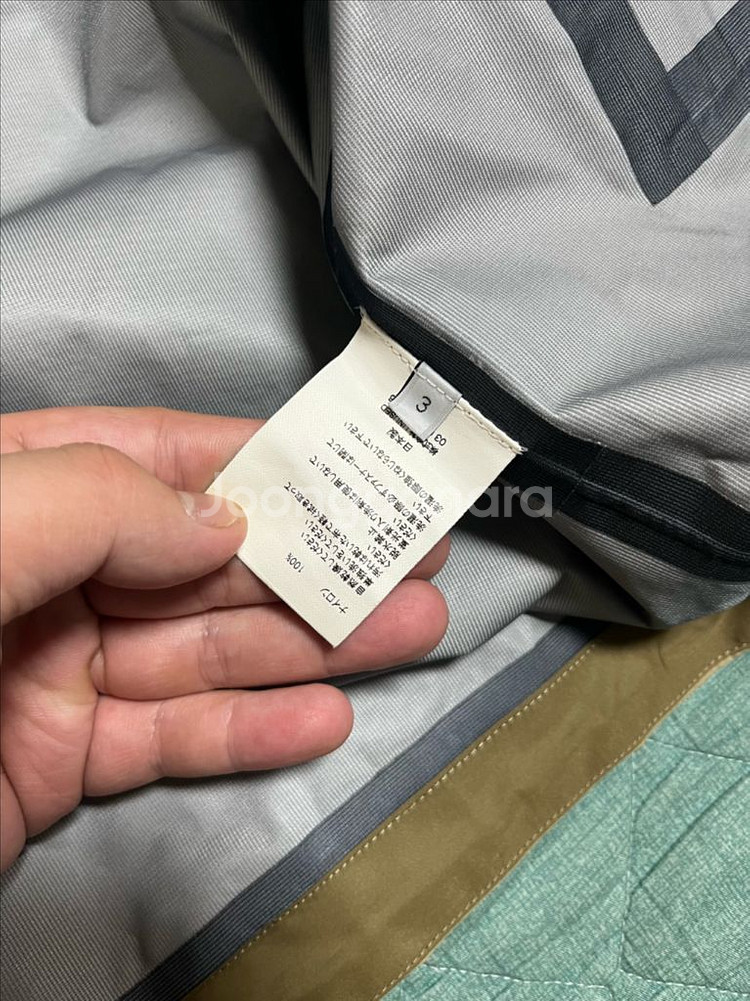 언유즈드 빅퍼켓 윈드브레이커 베이지 3size--7