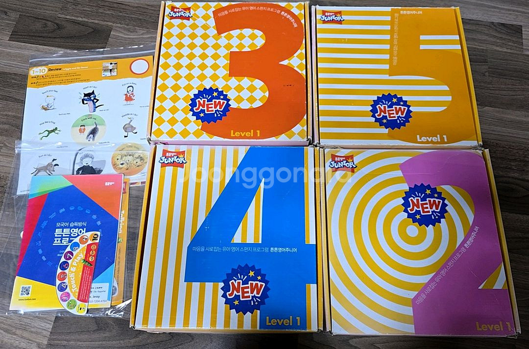 튼튼영어 주니어 레벨1 (1~5단계)--0