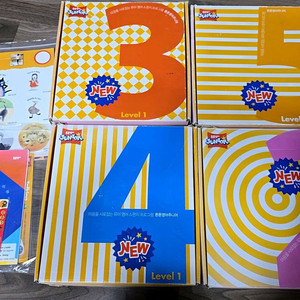 튼튼영어 주니어 레벨1 (1~5단계)