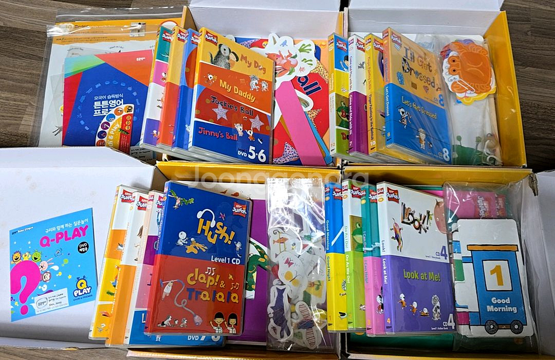 튼튼영어 주니어 레벨1 (1~5단계)--1