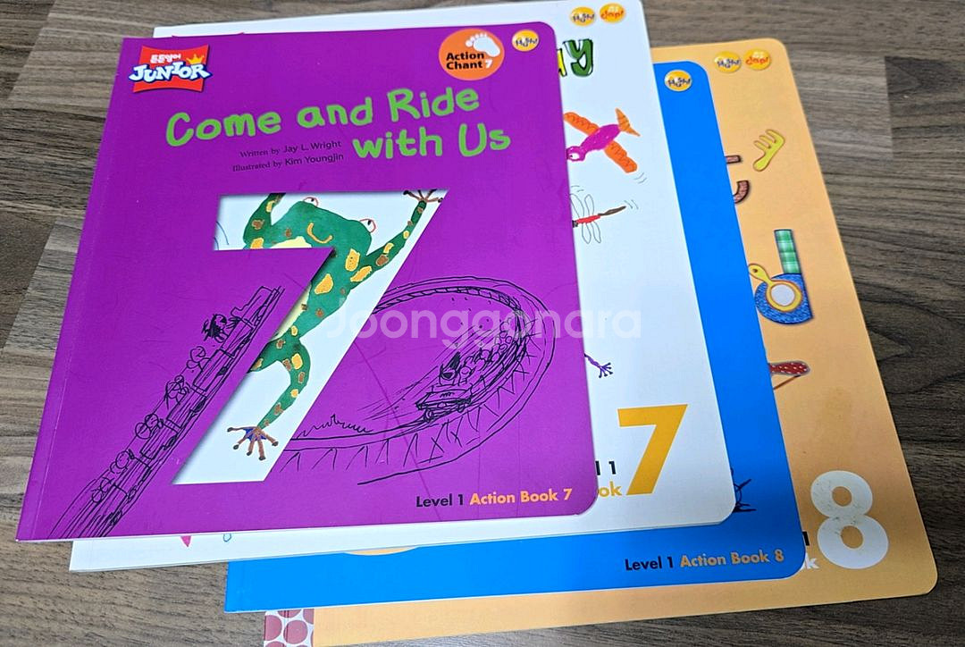 튼튼영어 주니어 레벨1 (1~5단계)--3