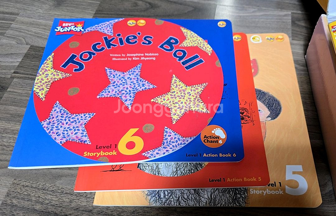 튼튼영어 주니어 레벨1 (1~5단계)--4
