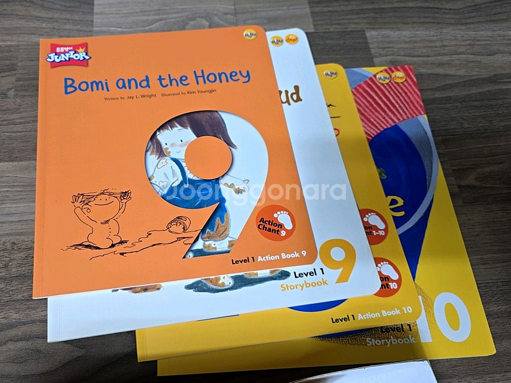 튼튼영어 주니어 레벨1 (1~5단계)--5