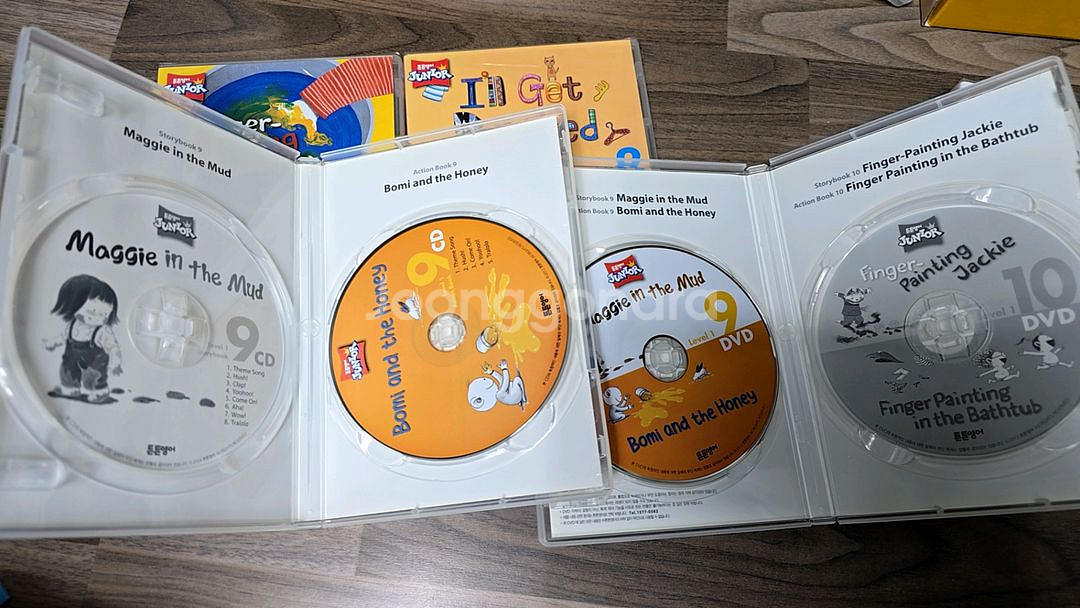 튼튼영어 주니어 레벨1 (1~5단계)--6