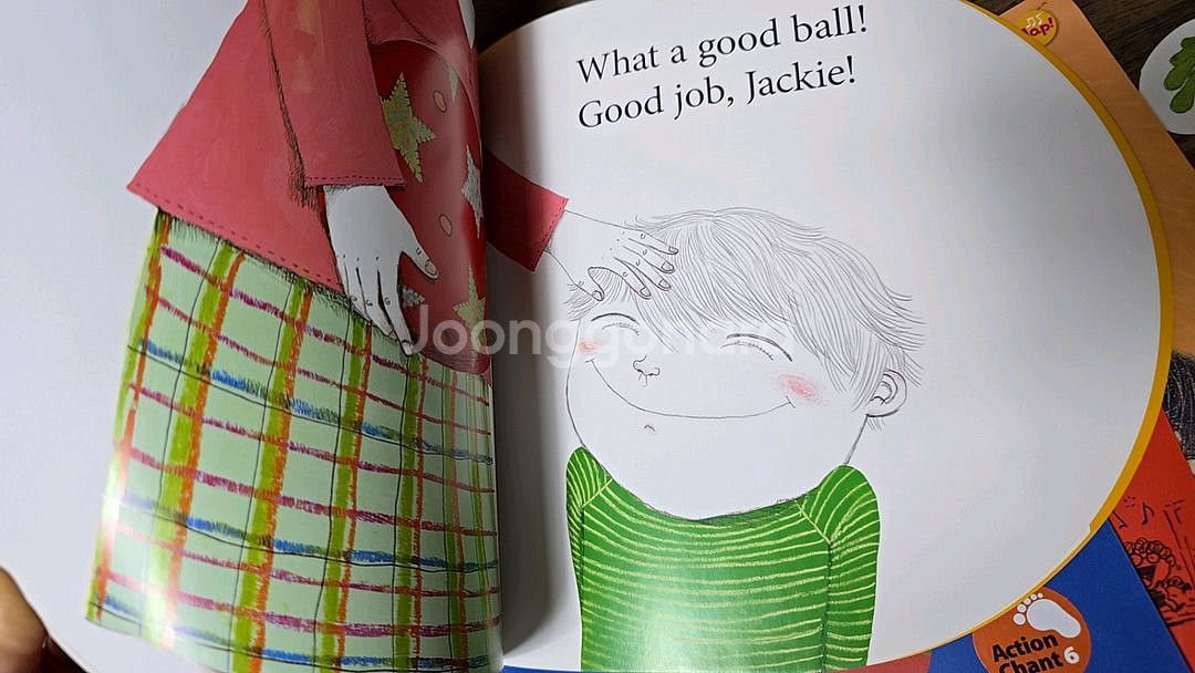 튼튼영어 주니어 레벨1 (1~5단계)--7