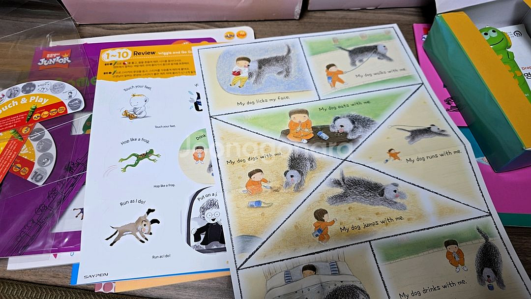 튼튼영어 주니어 레벨1 (1~5단계)--9