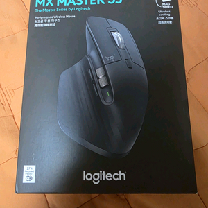 로지텍 MX Master 3S 무선 마우스