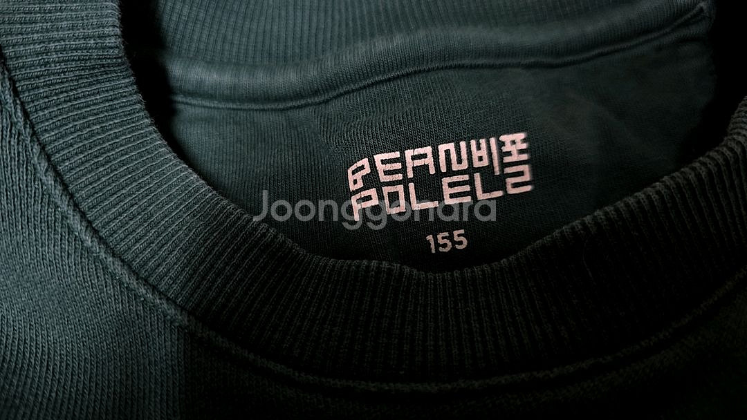 빈폴2개/AWK1개) 아동 맨투맨 총3개, 155--1