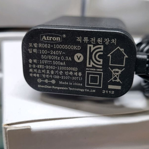 R062-1000500KD 10v 0.5a 어덥터