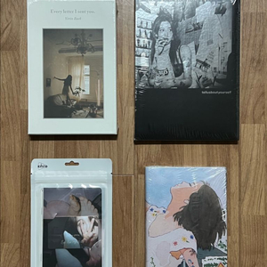 백예린 (Baek Yerin) - 1집, 2집, bye bye my blue 키노, ep 한정반 미개봉 CD 판매