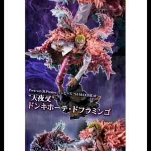 원피스 pop맥시멈 도플라밍고 (미개봉)