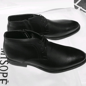 (새상품) 미소페 정품 남성 최고급형 신사 부츠 260사이즈
